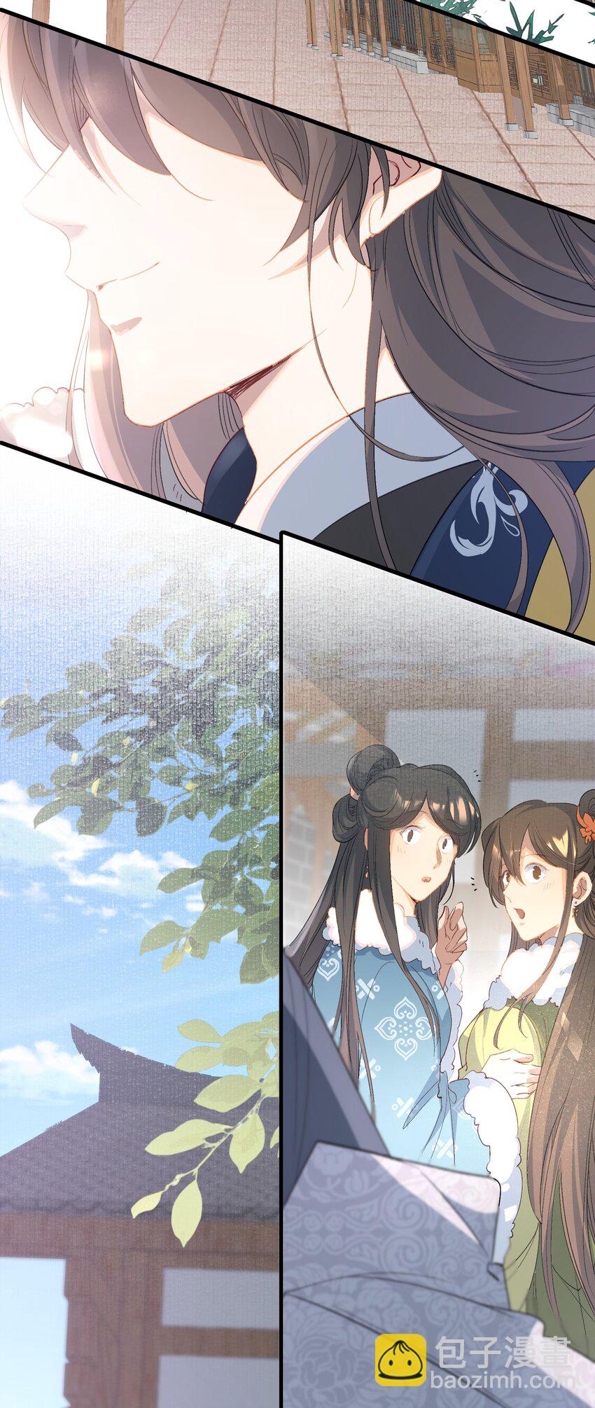 059 蝶恋花&middot;逛扬州-第72话