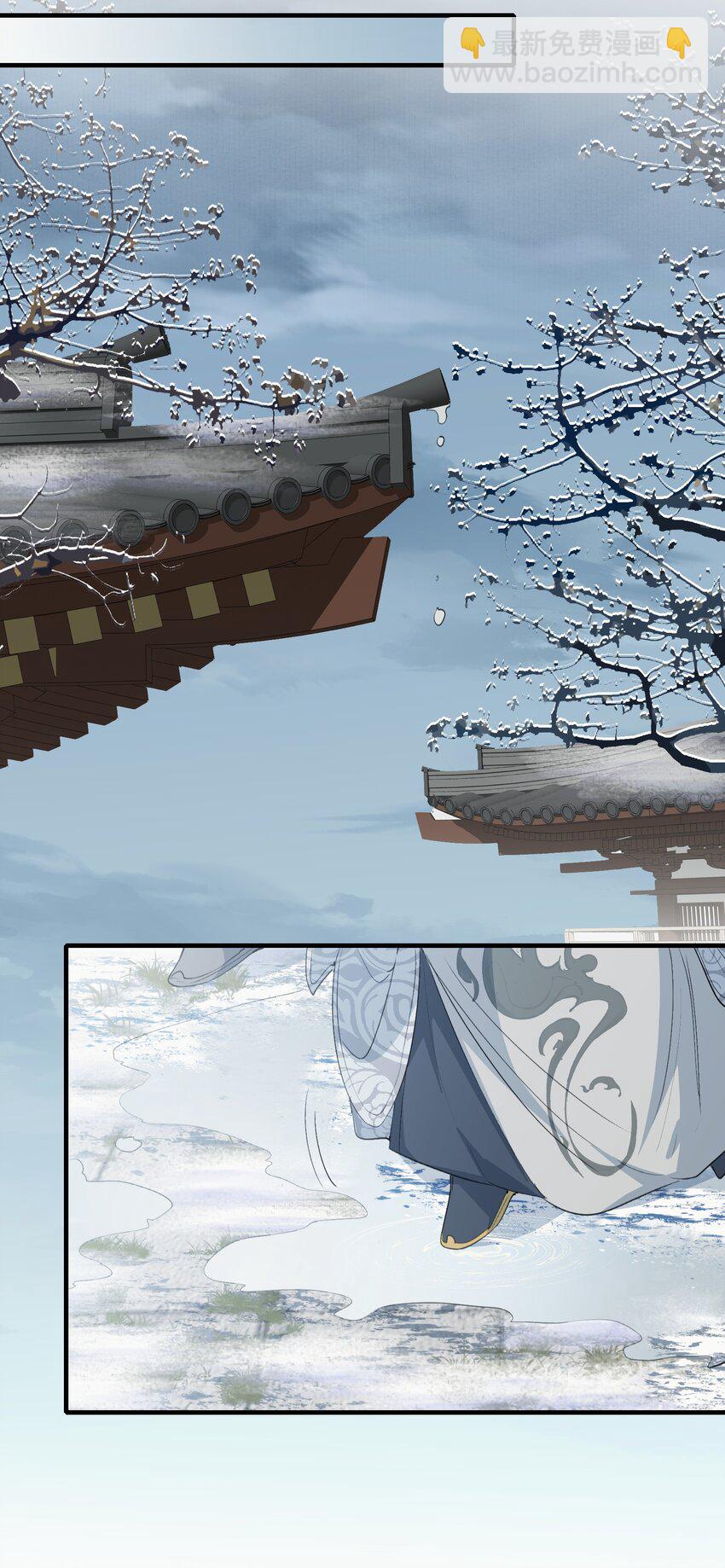 059 蝶恋花&middot;逛扬州-第72话