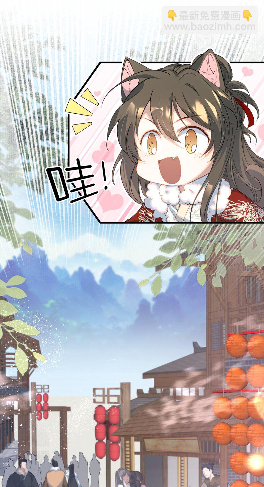 059 蝶恋花&middot;逛扬州-第72话