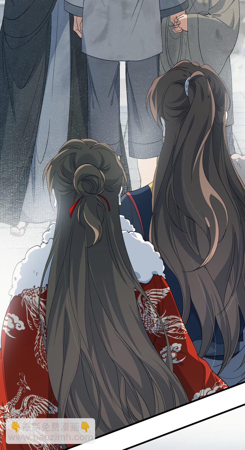 059 蝶恋花&middot;逛扬州-第72话