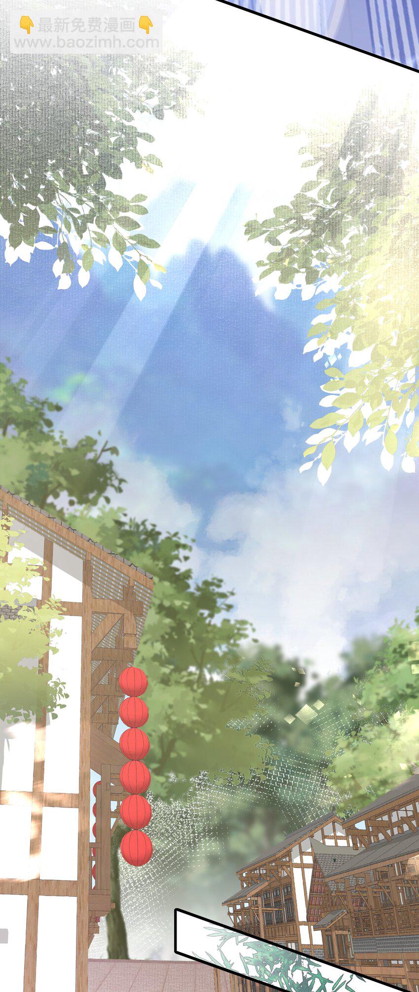 059 蝶恋花&middot;逛扬州-第72话