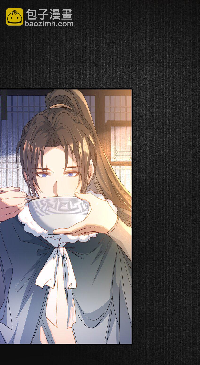 061 蝶恋花&middot;成行-第76话