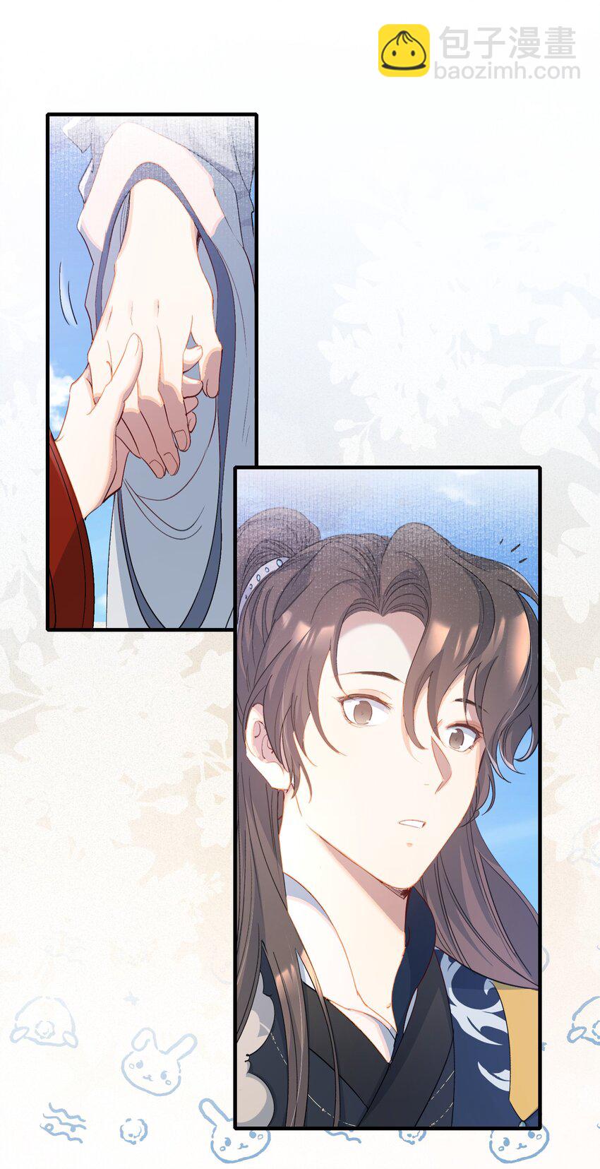 061 蝶恋花&middot;成行-第76话