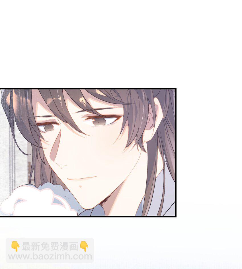 064 蝶恋花&middot;诸事启动2-第80话