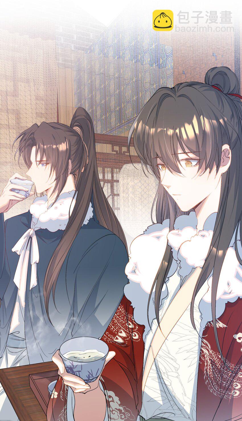 064 蝶恋花&middot;诸事启动2-第80话