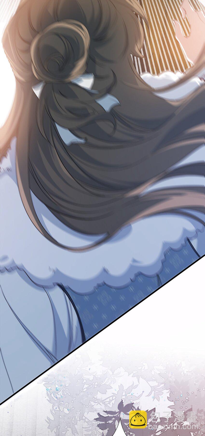 066 蝶恋花&middot;要远离2-第82话