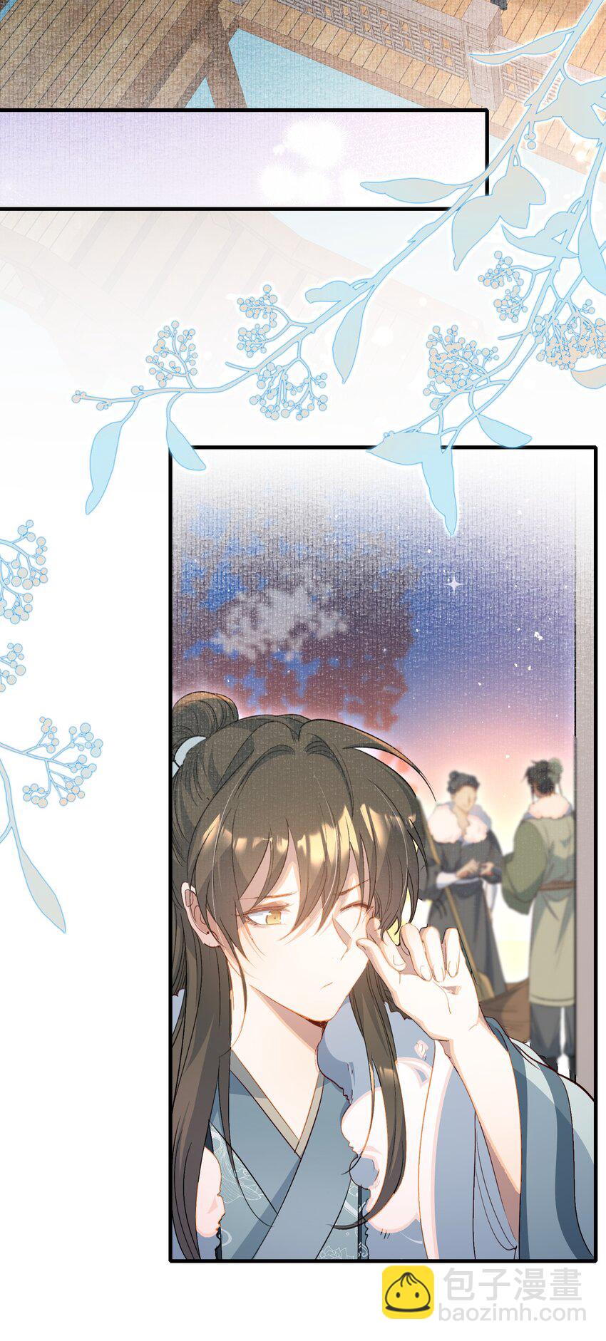 066 蝶恋花&middot;要远离2-第82话