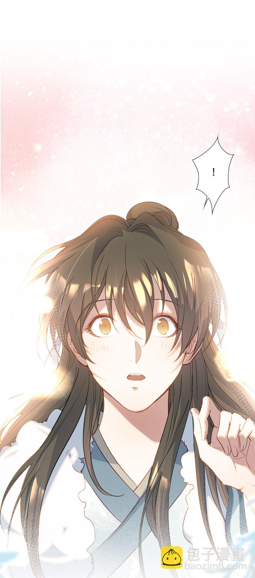 066 蝶恋花&middot;要远离2-第82话