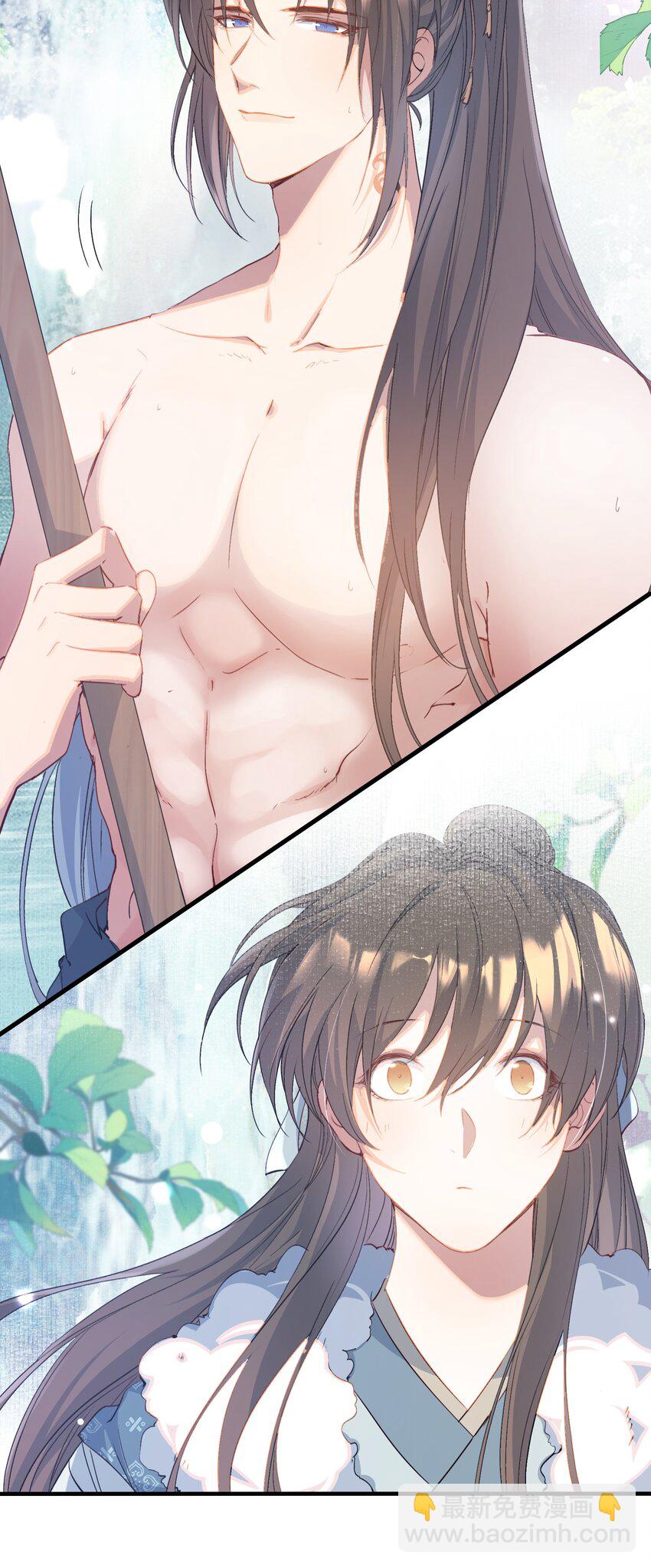 068 蝶恋花&middot;水车竣工-第84话