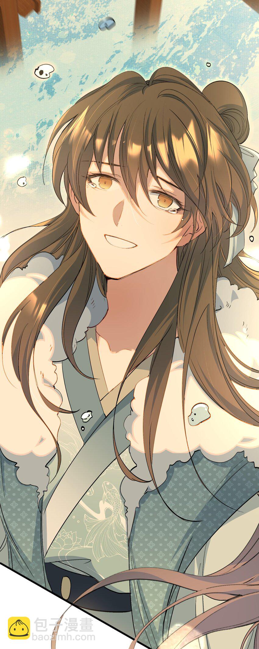 068 蝶恋花&middot;水车竣工-第84话