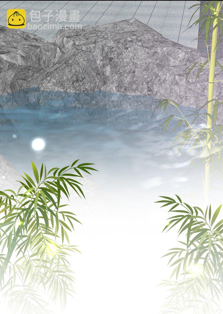 068 蝶恋花&middot;水车竣工-第84话