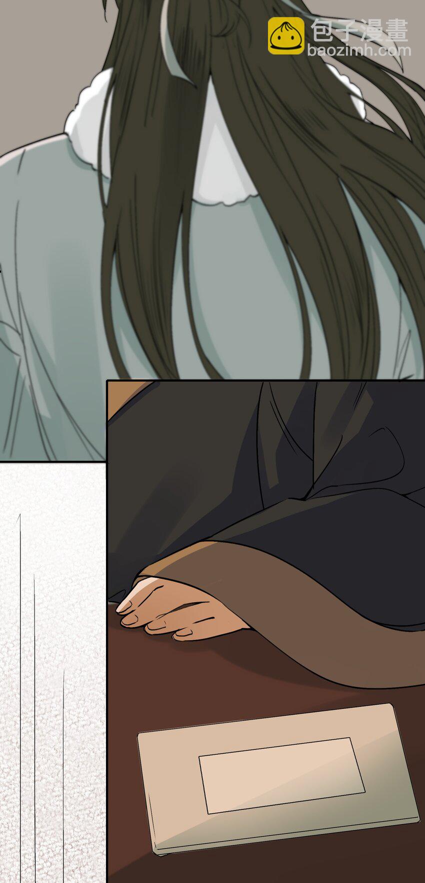 010 摸鱼儿&middot;教我(1/2)-第10话