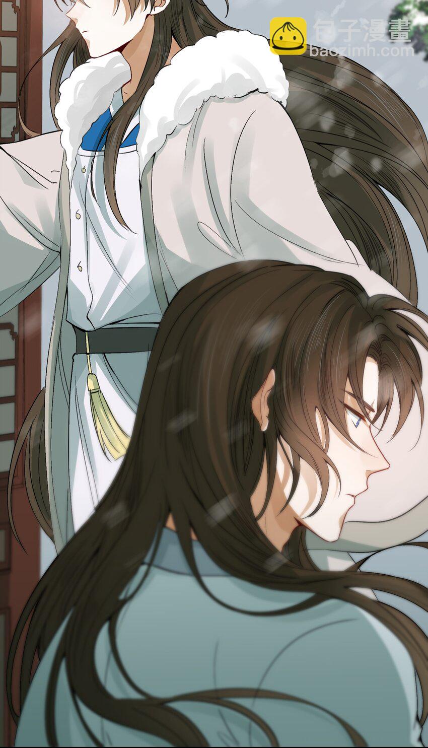 010 摸鱼儿&middot;教我(1/2)-第10话