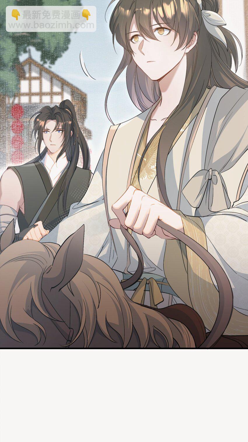 070 蝶恋花&middot;乡试与收成-第86话