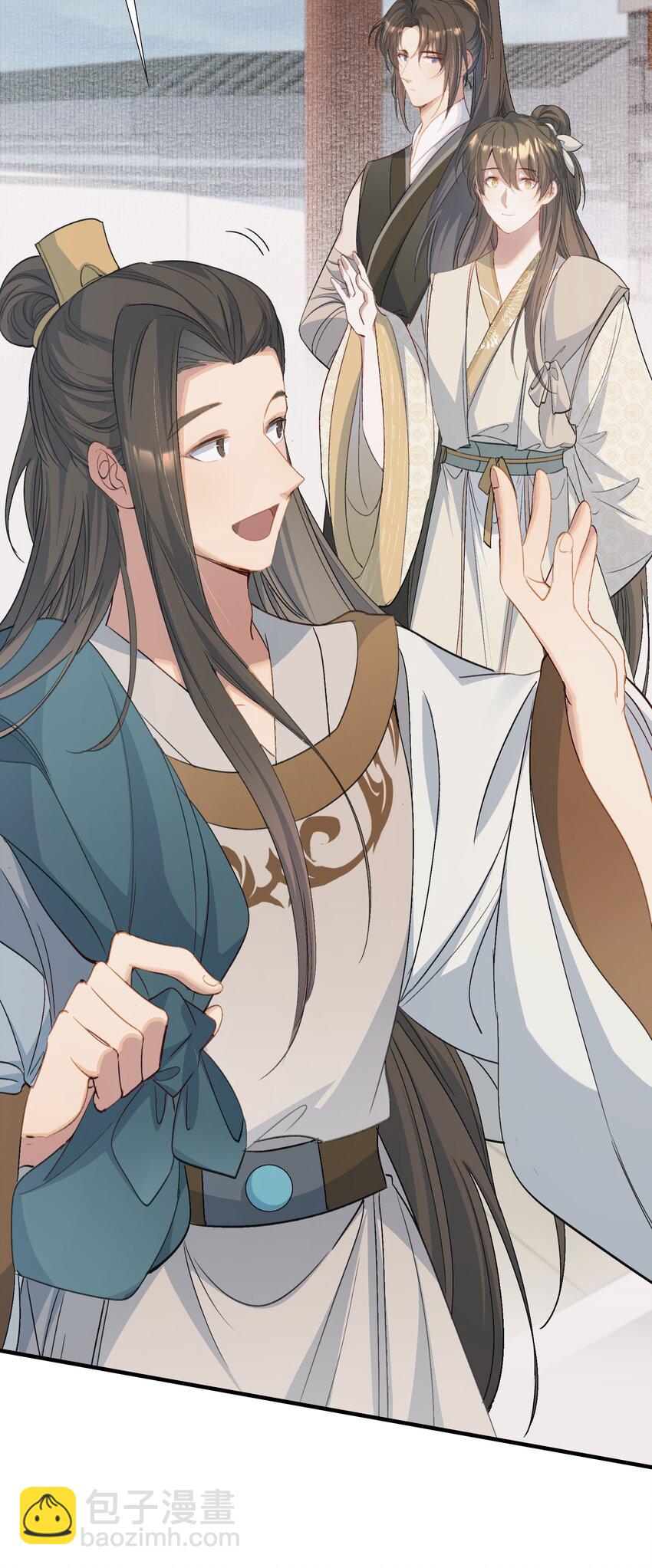 070 蝶恋花&middot;乡试与收成-第86话