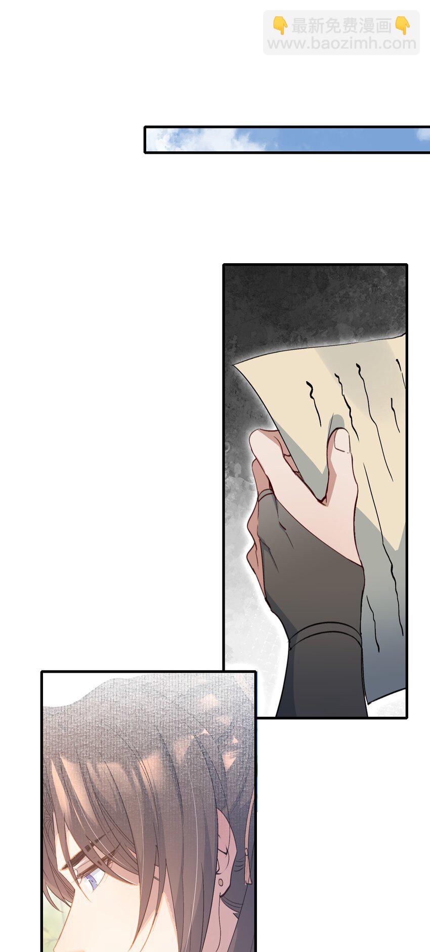 070 蝶恋花&middot;乡试与收成-第86话