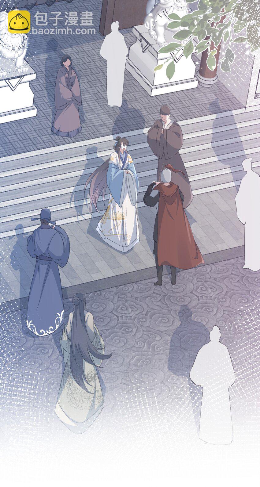 072 蝶恋花&middot;放榜（下）(1/2)-第88话