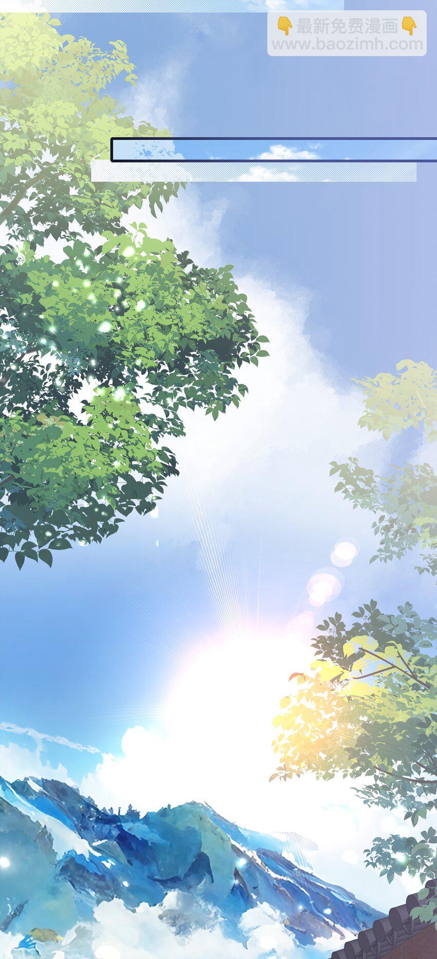 072 蝶恋花&middot;放榜（下）(1/2)-第88话