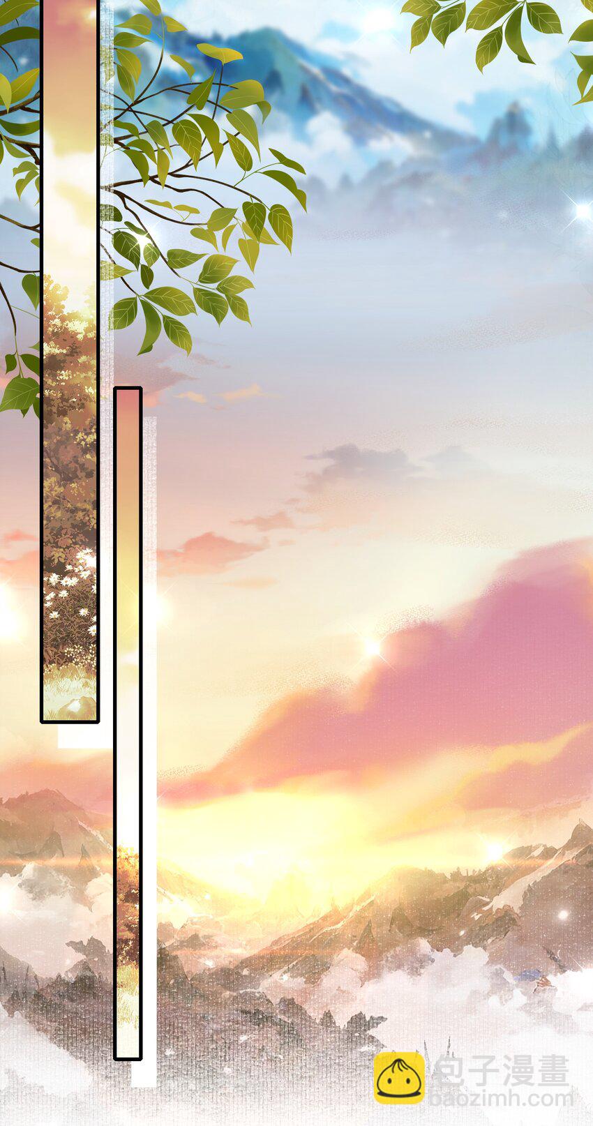 072 蝶恋花&middot;放榜（下）(1/2)-第88话