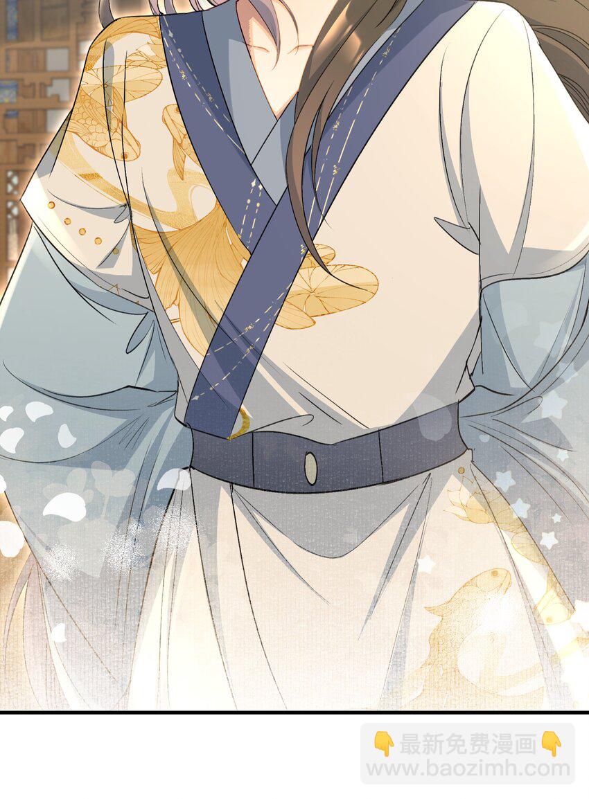 072 蝶恋花&middot;放榜（下）(1/2)-第88话