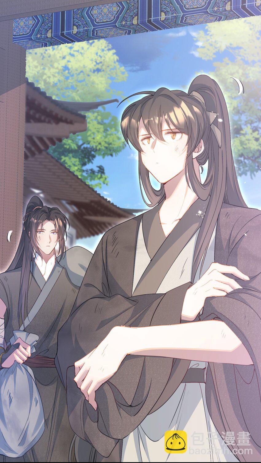 072 蝶恋花&middot;放榜（下）(1/2)-第88话