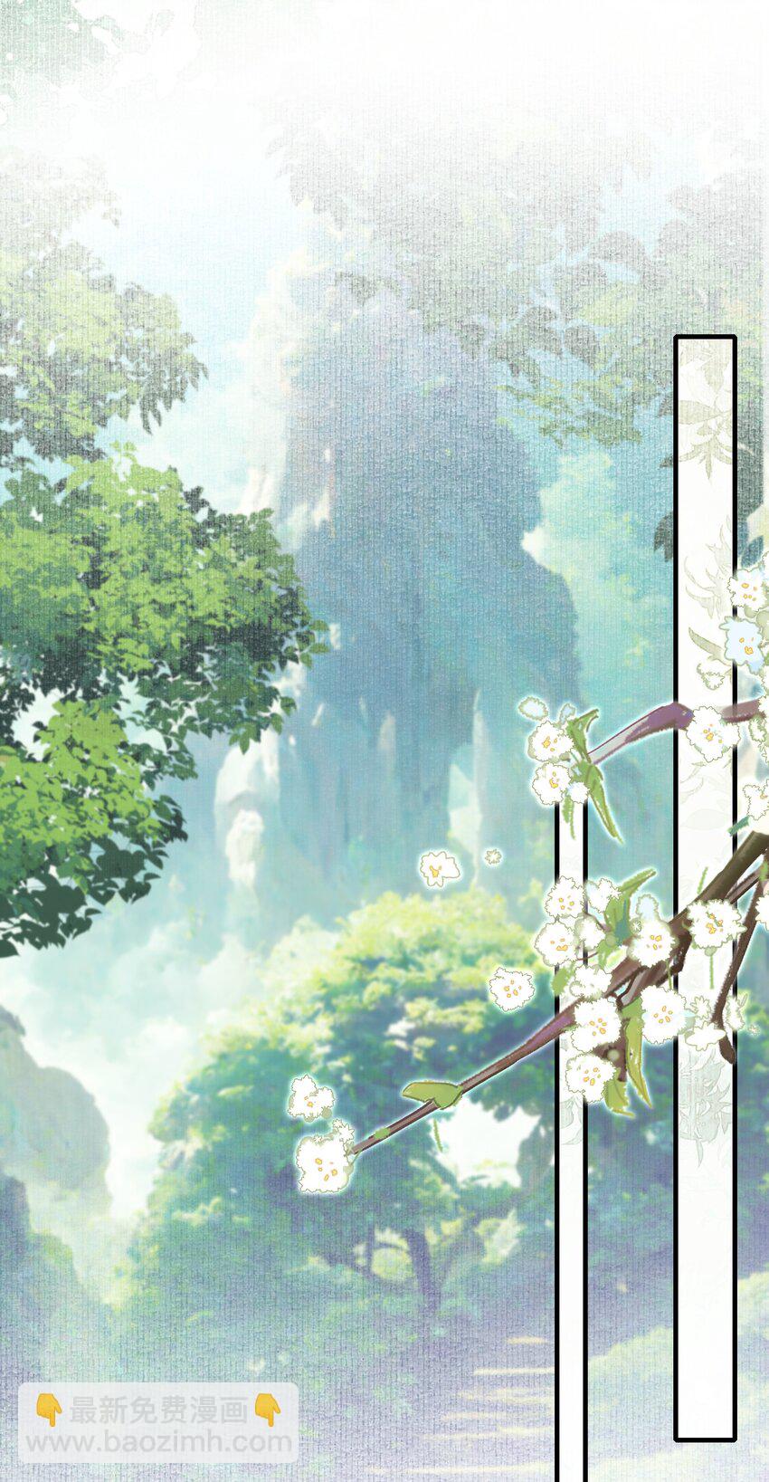 072 蝶恋花&middot;放榜（下）(1/2)-第88话