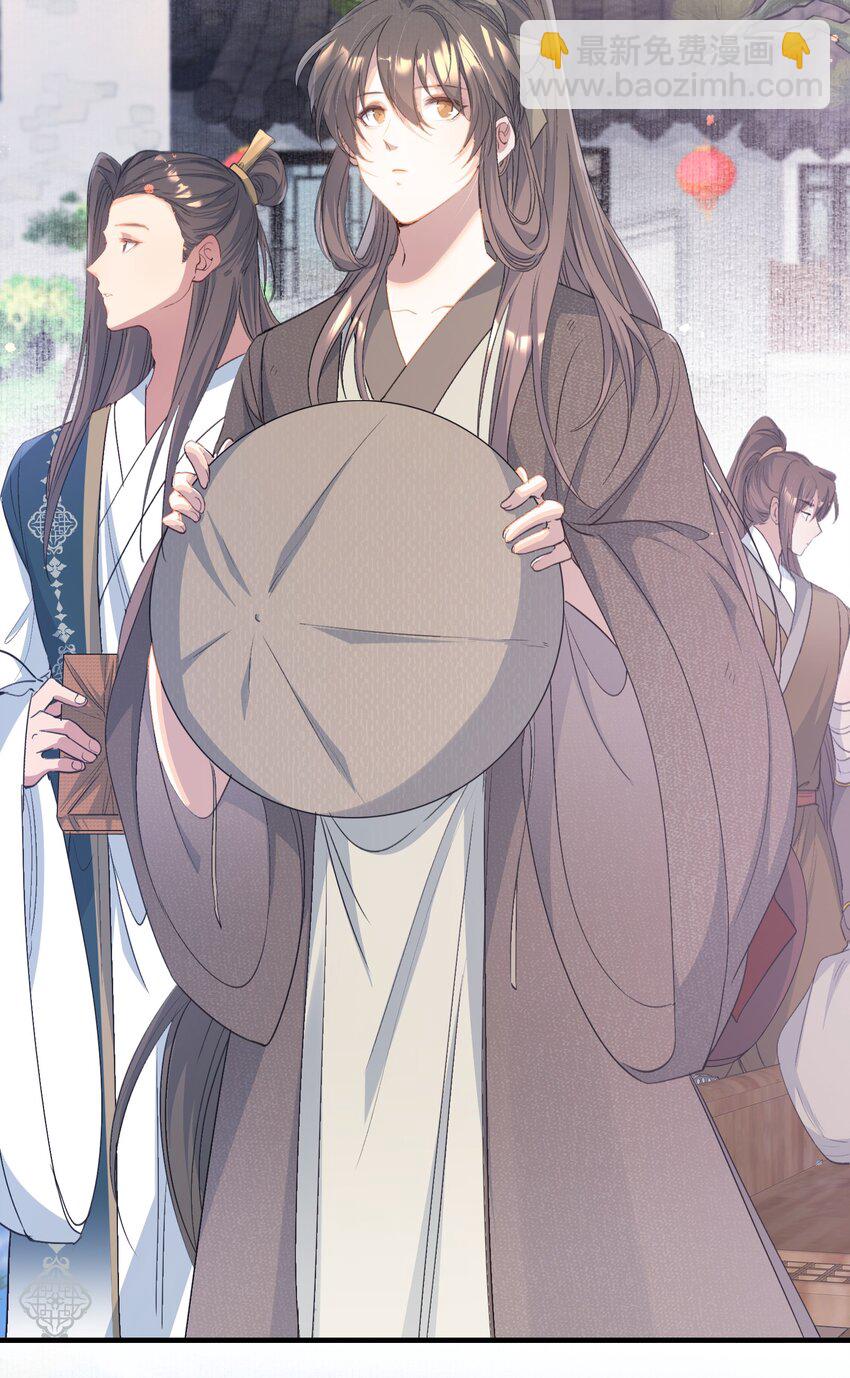 072 蝶恋花&middot;放榜（下）(1/2)-第88话