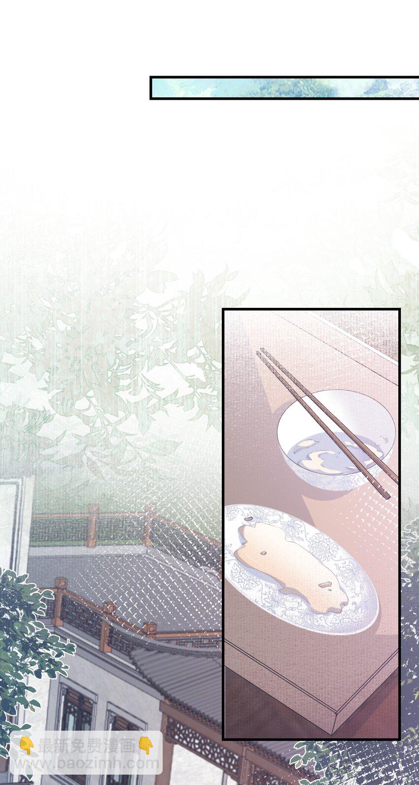 072 蝶恋花&middot;放榜（下）(1/2)-第88话