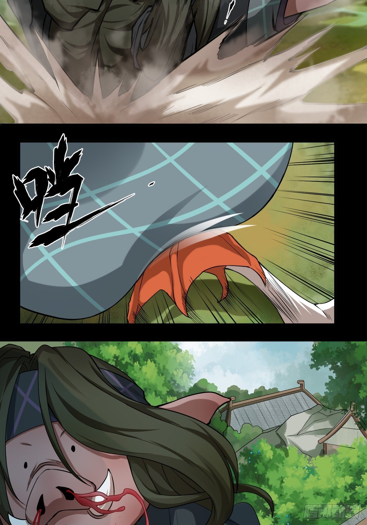 林中意外-第22话