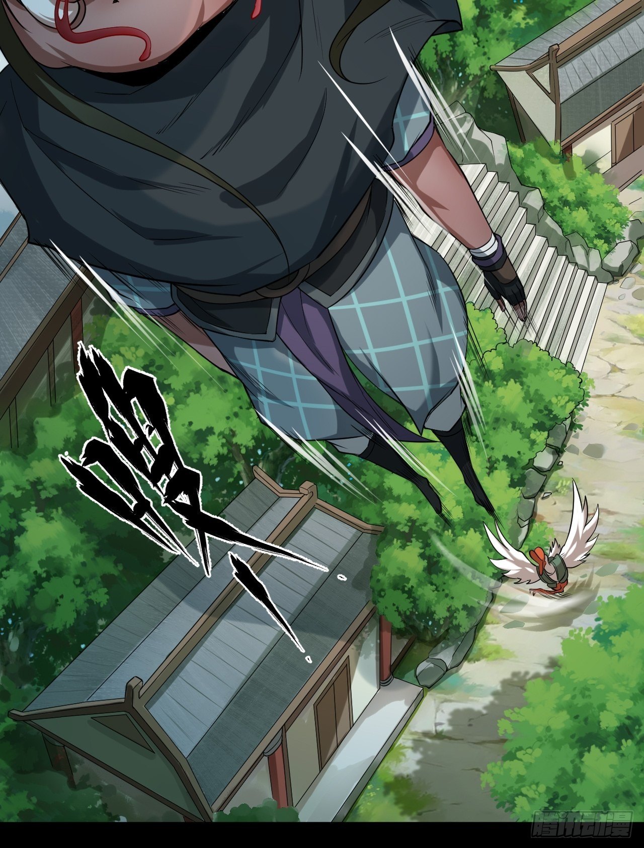 林中意外-第22话