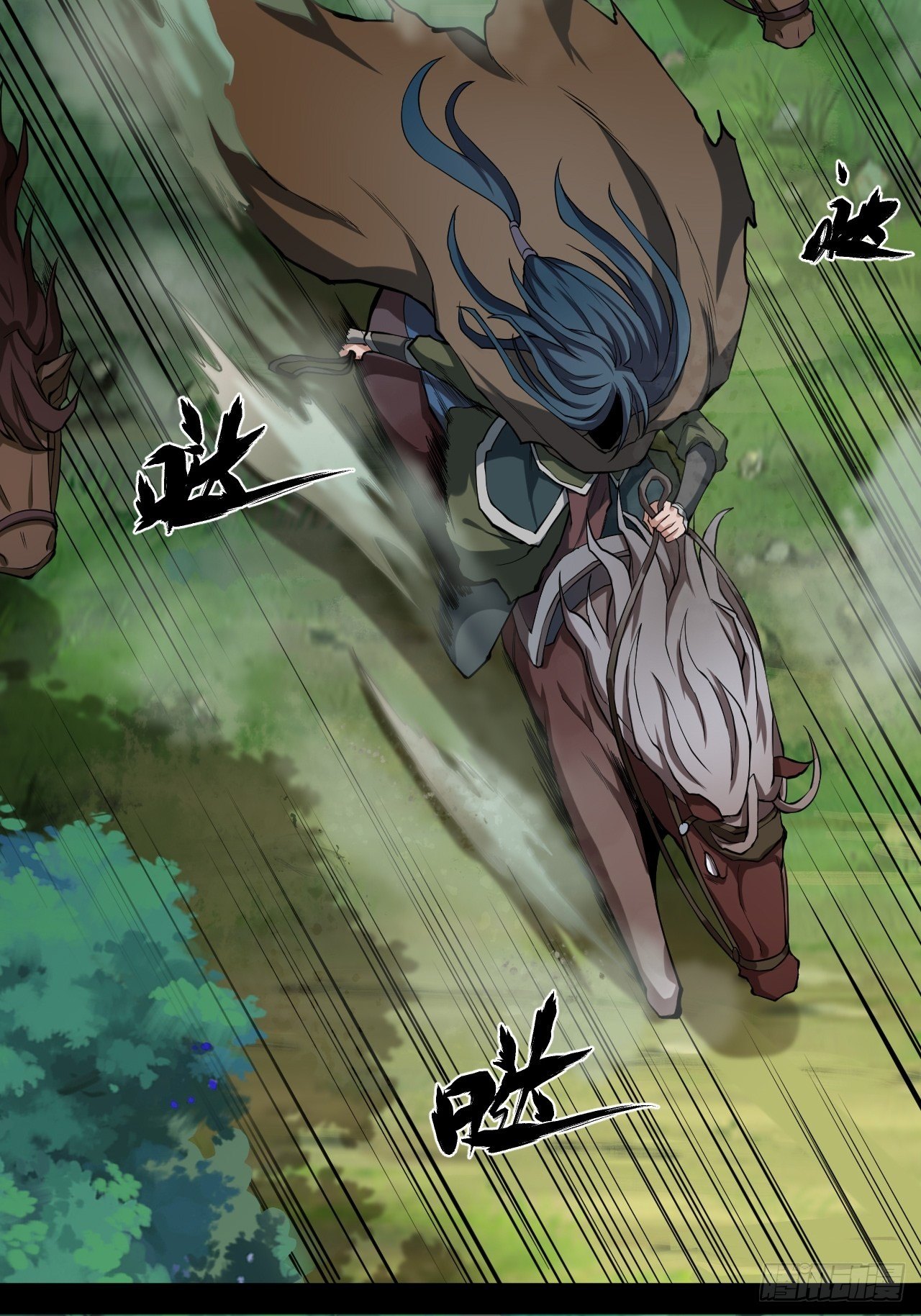 林中意外-第22话