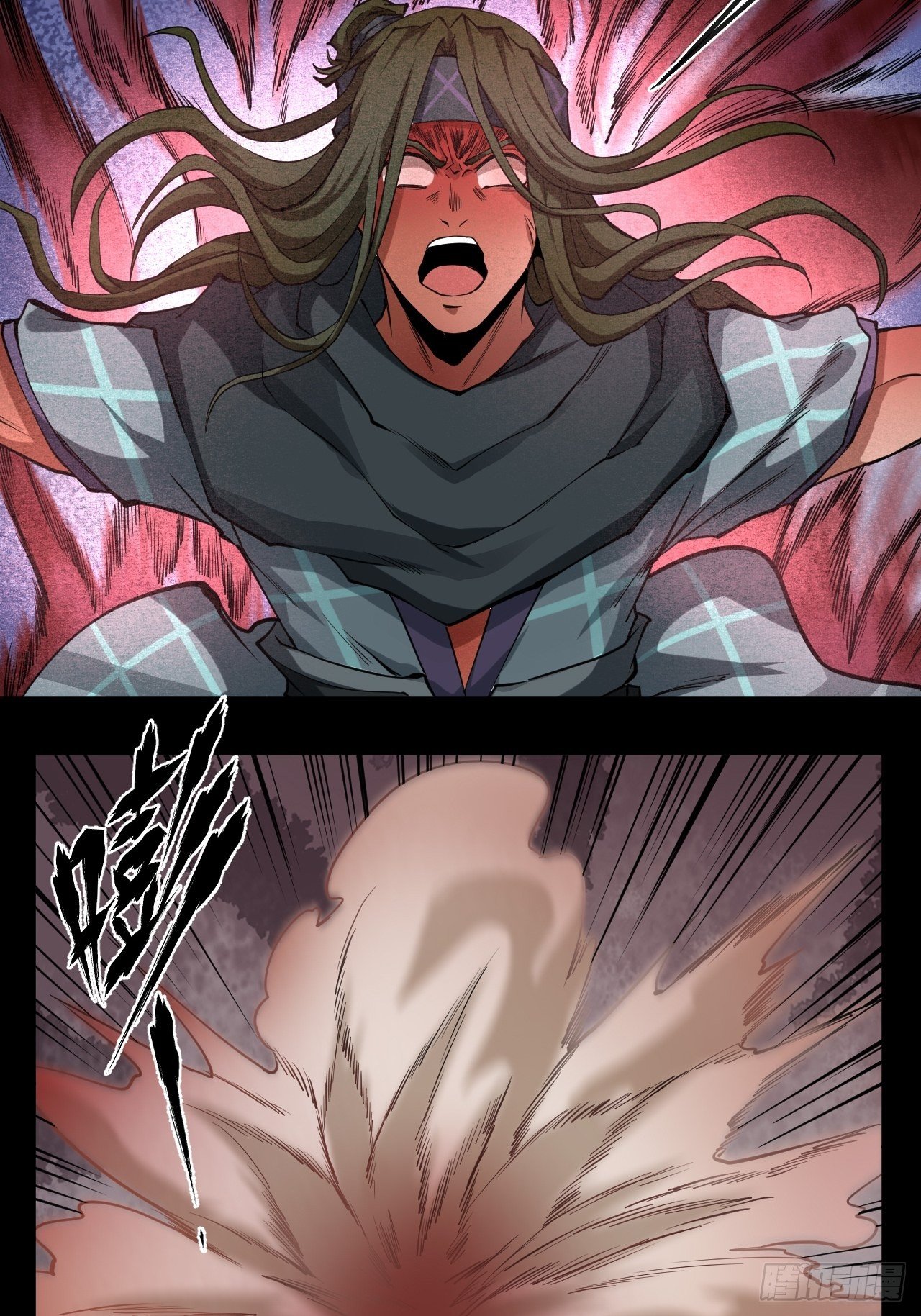 林中意外-第22话