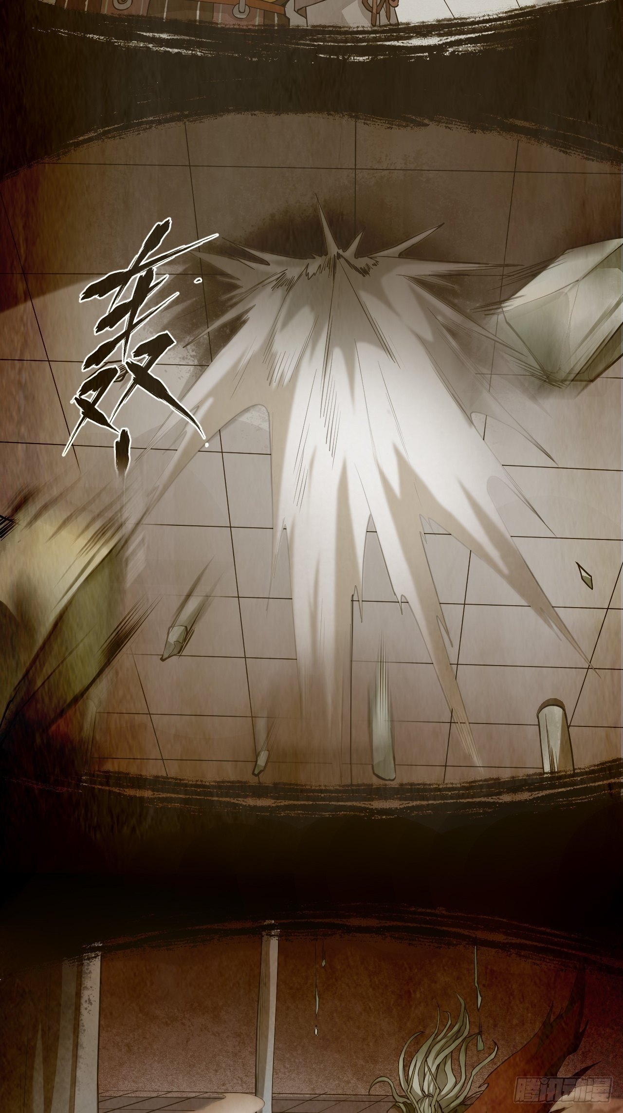 沐清往事-第26话