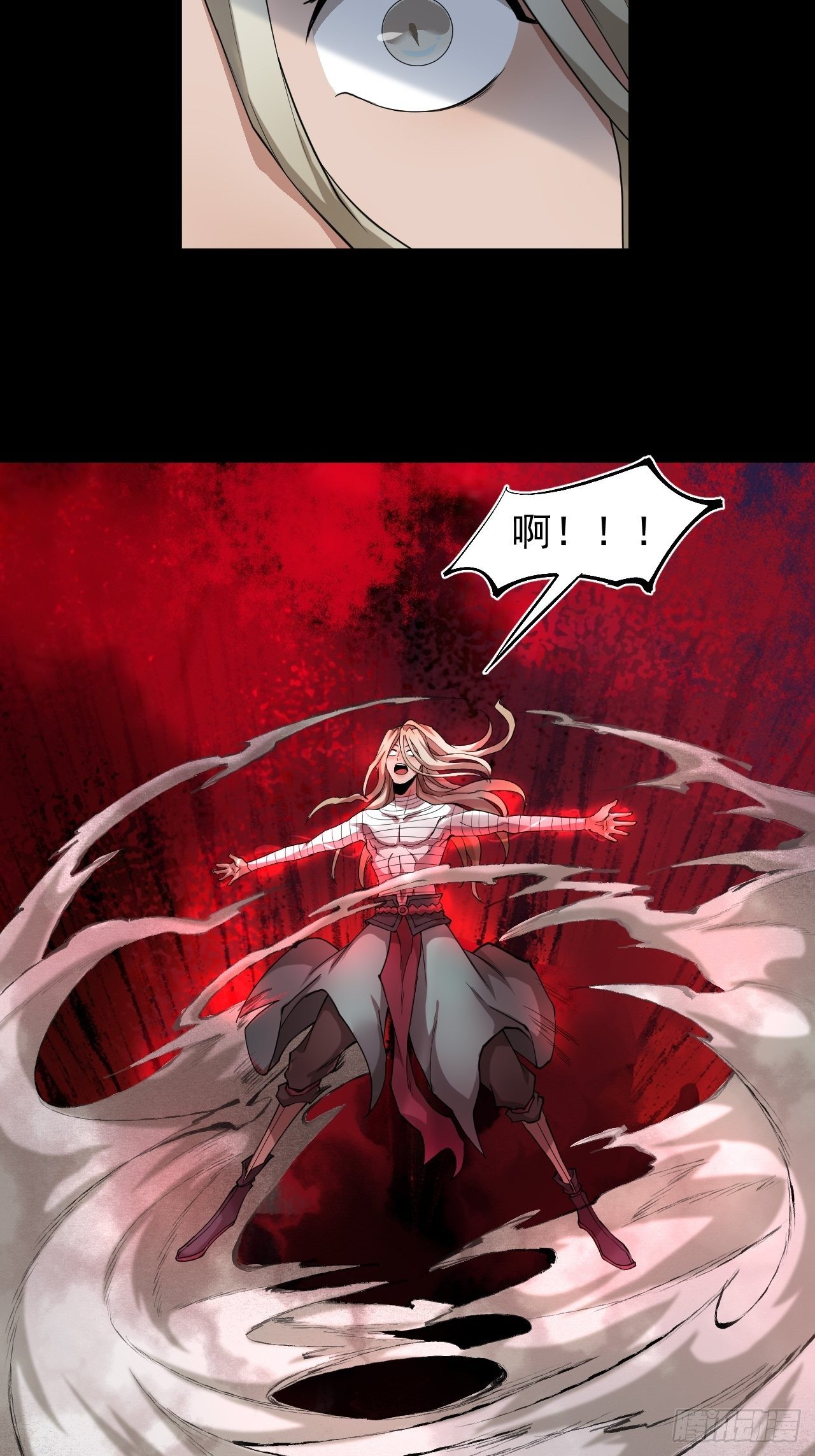 精益求精-第30话