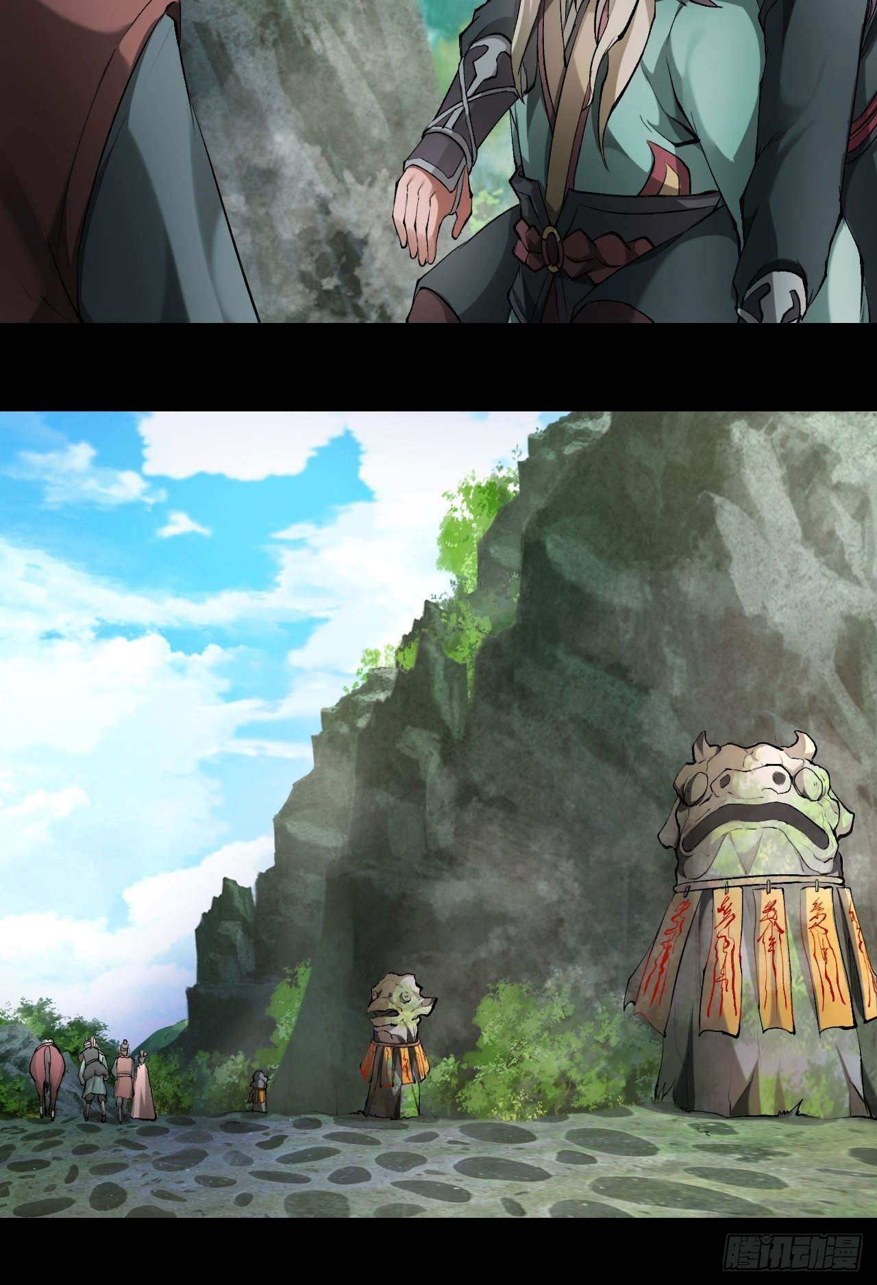 天元镇(1/2)-第4话