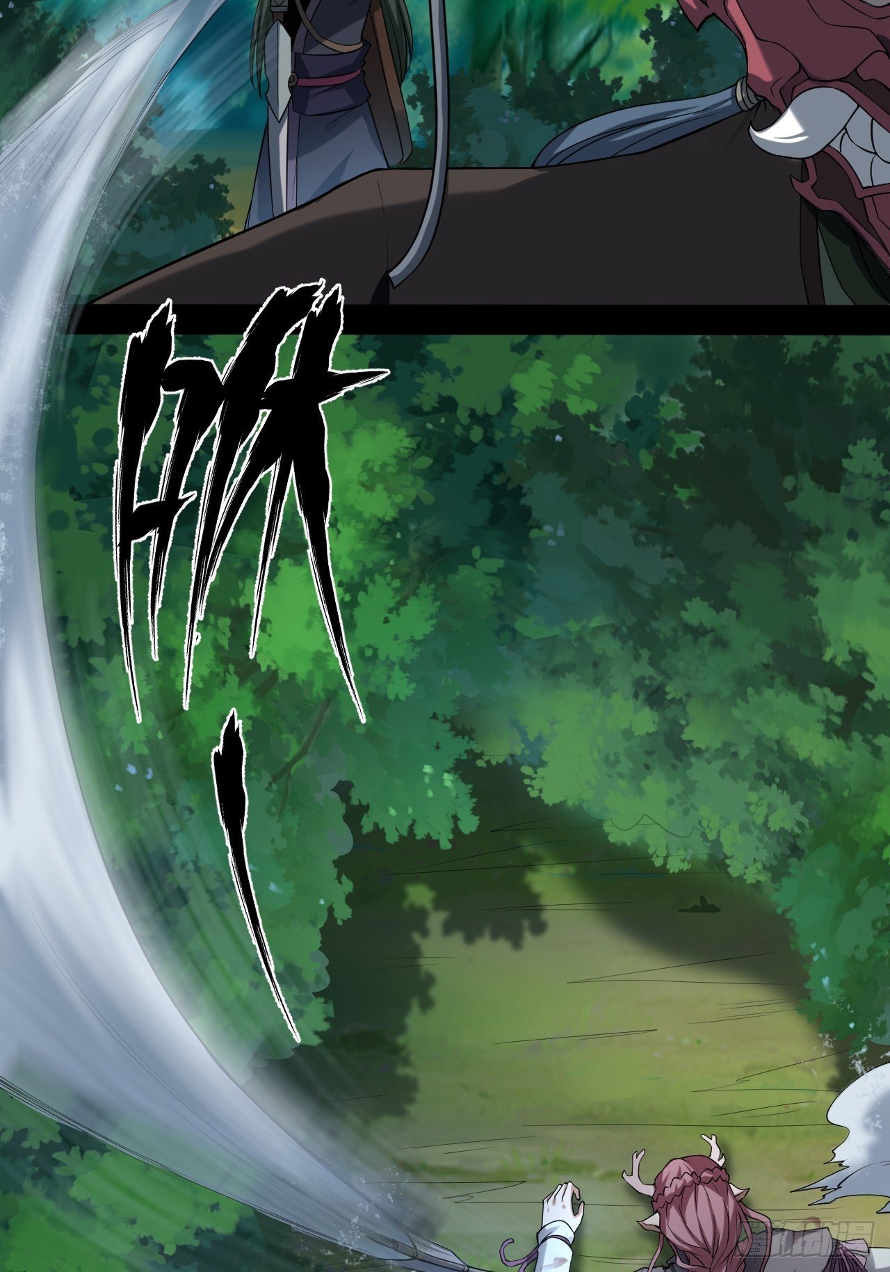 出手相救-第10话