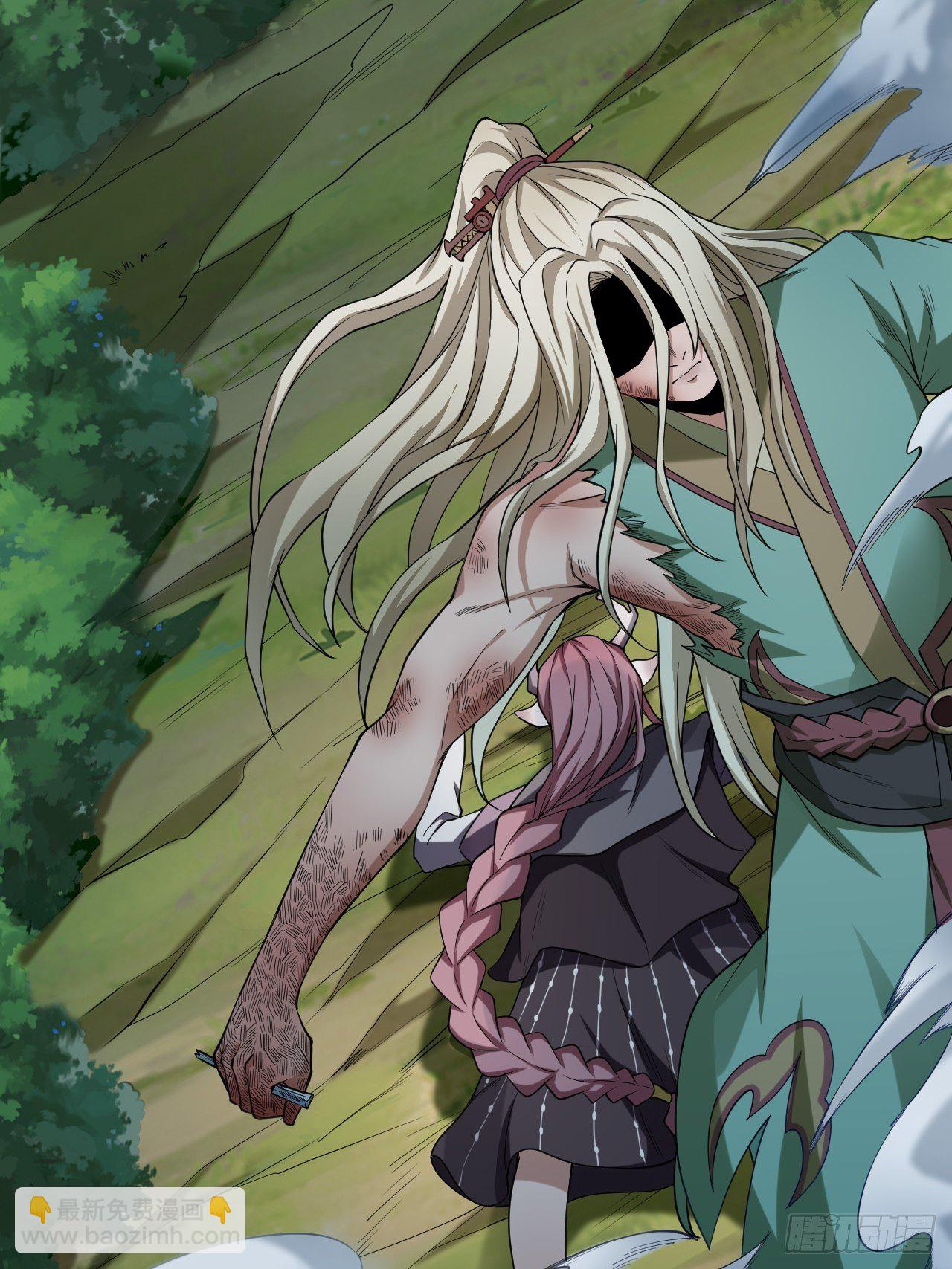 出手相救-第10话