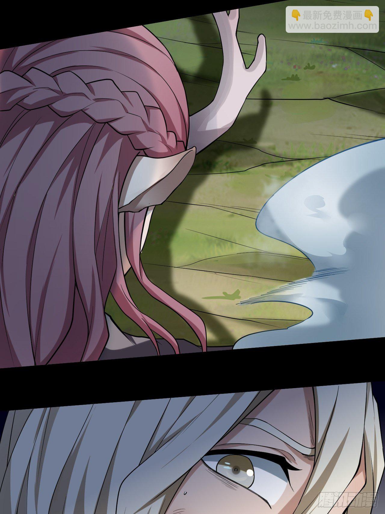 出手相救-第10话