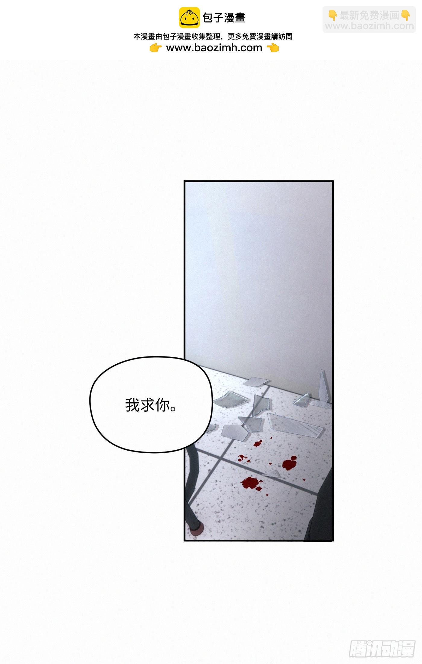 chapter &middot; 091-第96话