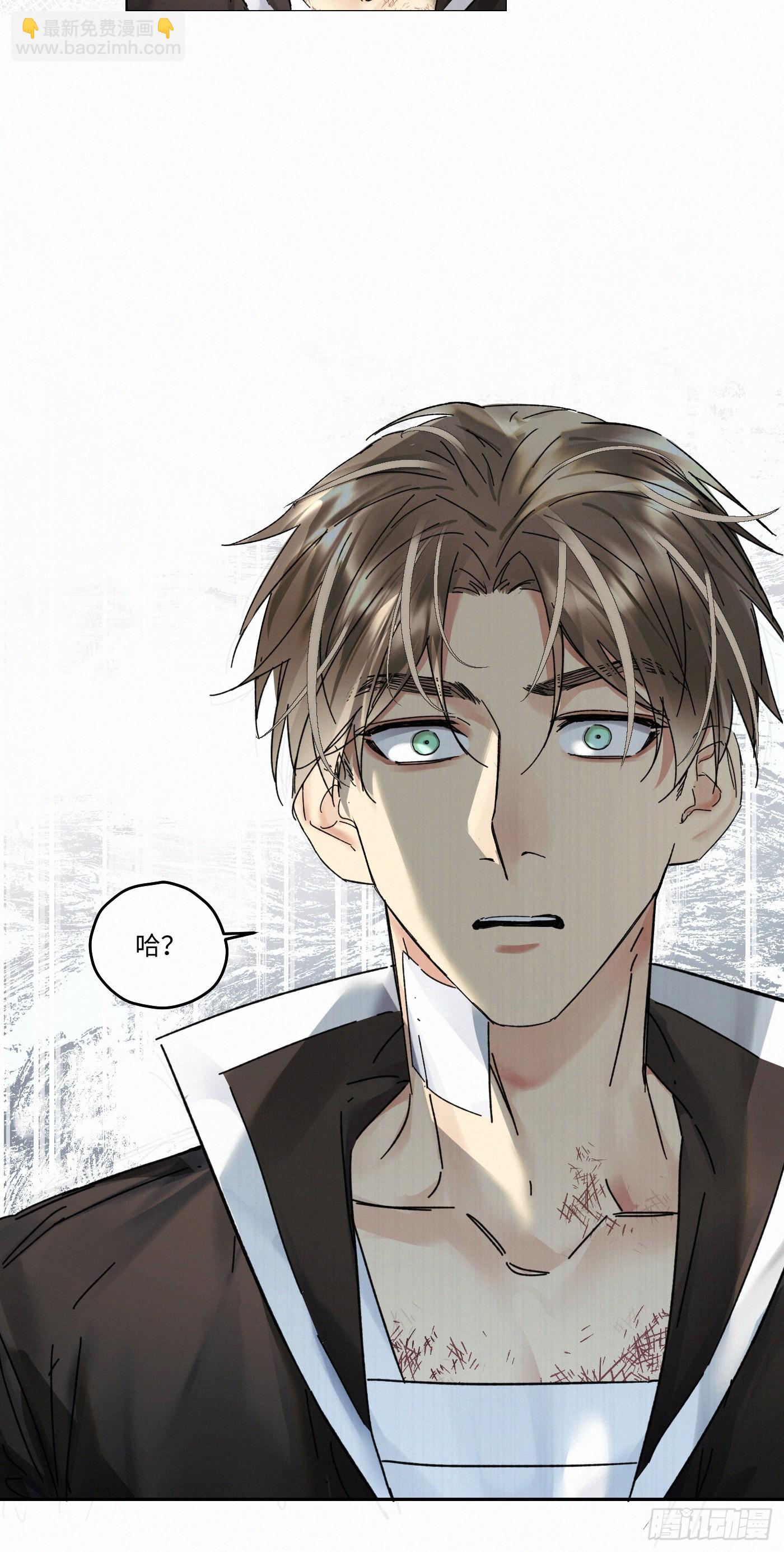 chapter &middot; 093-第98话