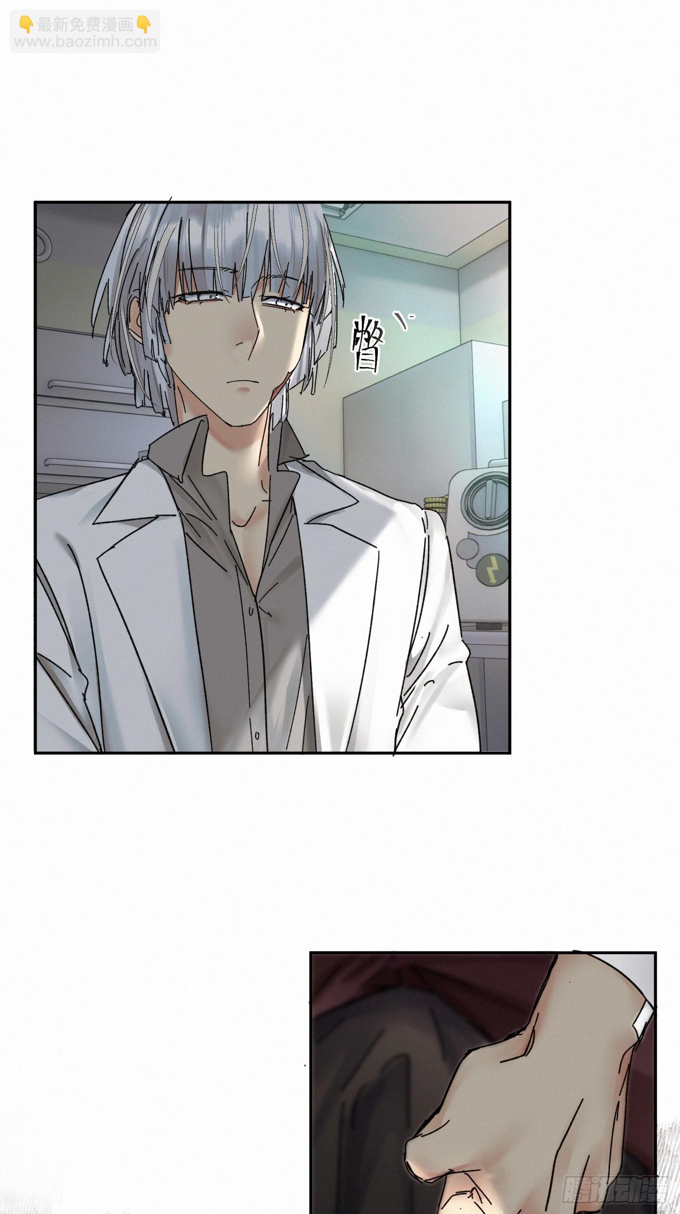 chapter &middot; 093-第98话