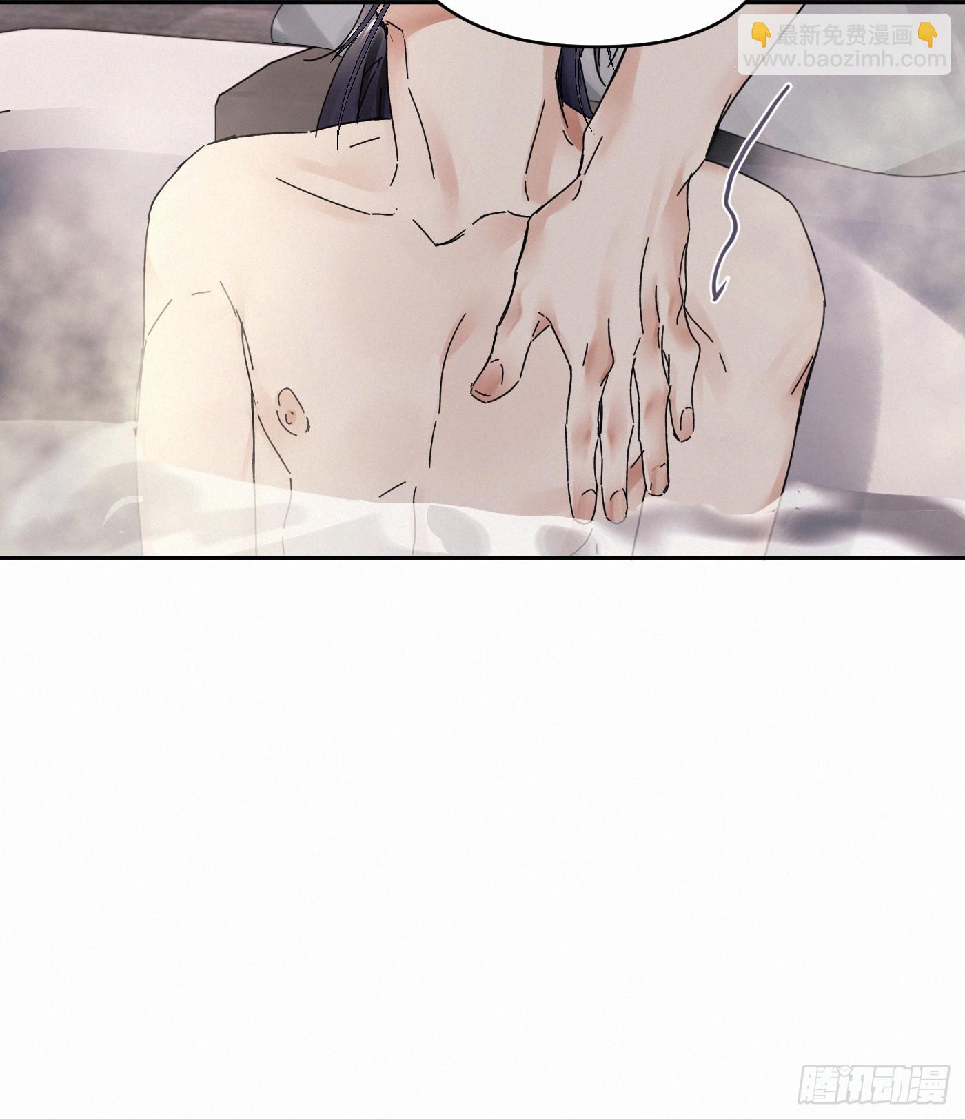 chapter &middot; 095-第100话