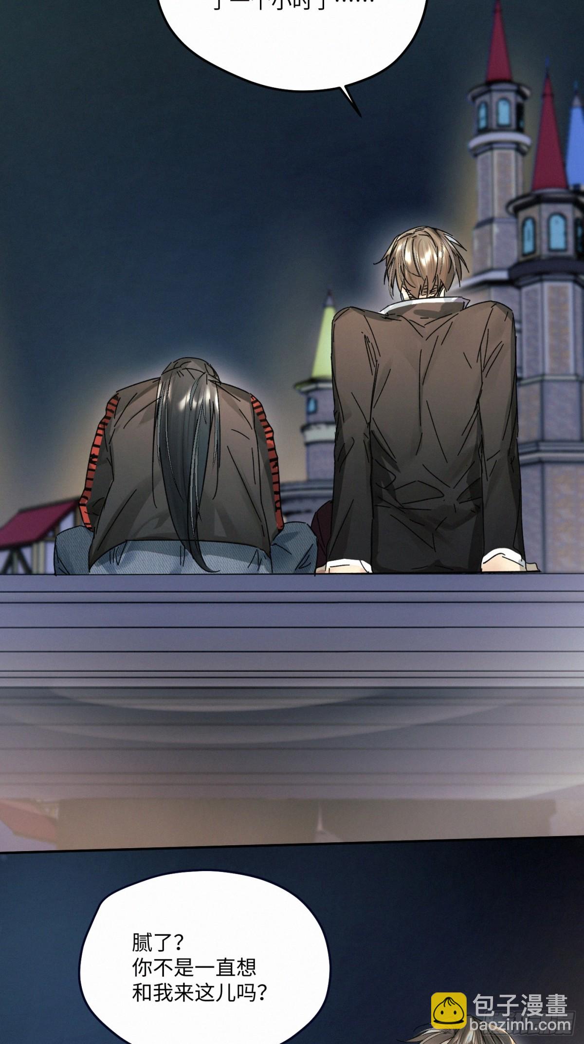 chapter &middot; 097-第102话