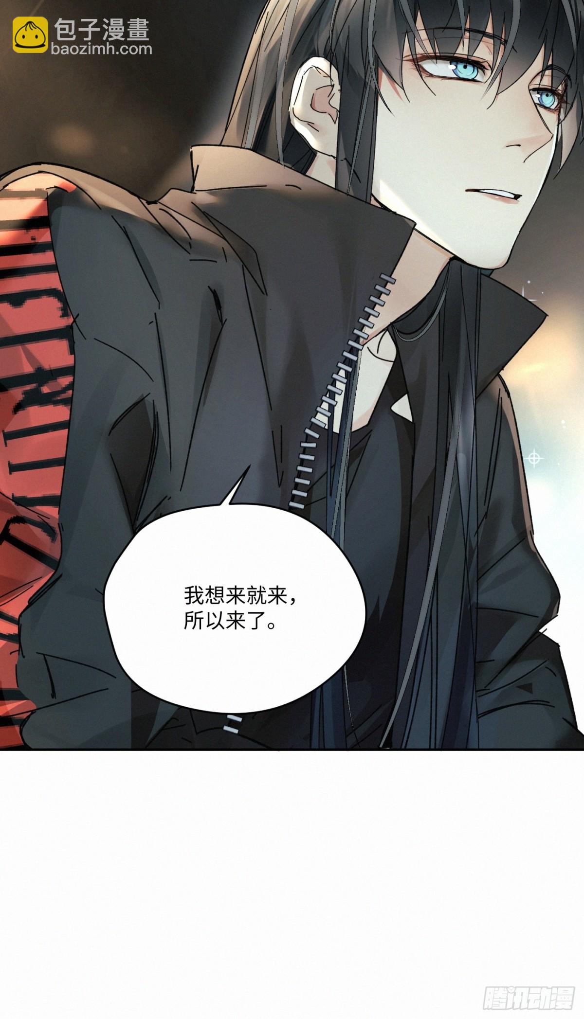 chapter &middot; 097-第102话