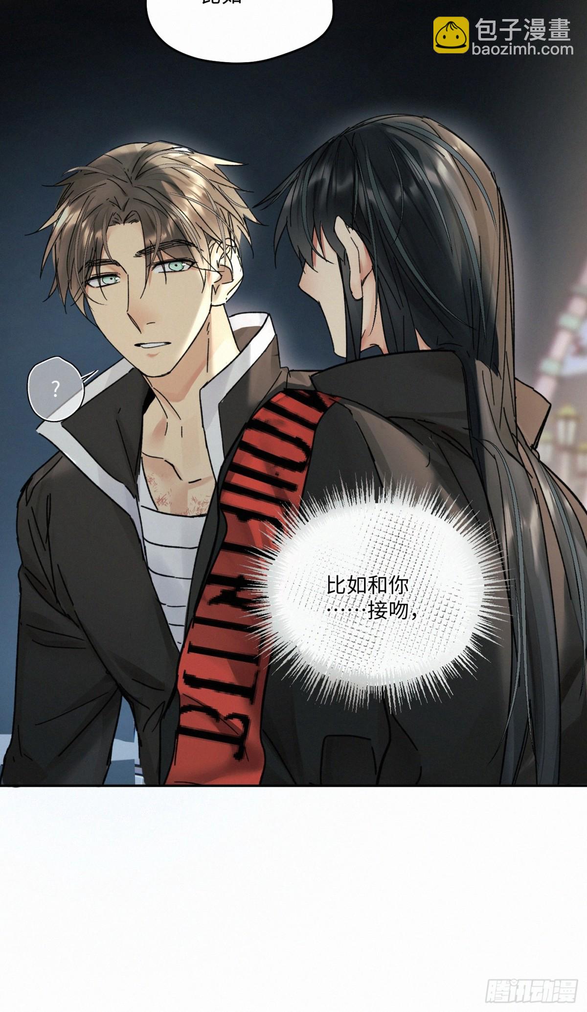 chapter &middot; 097-第102话