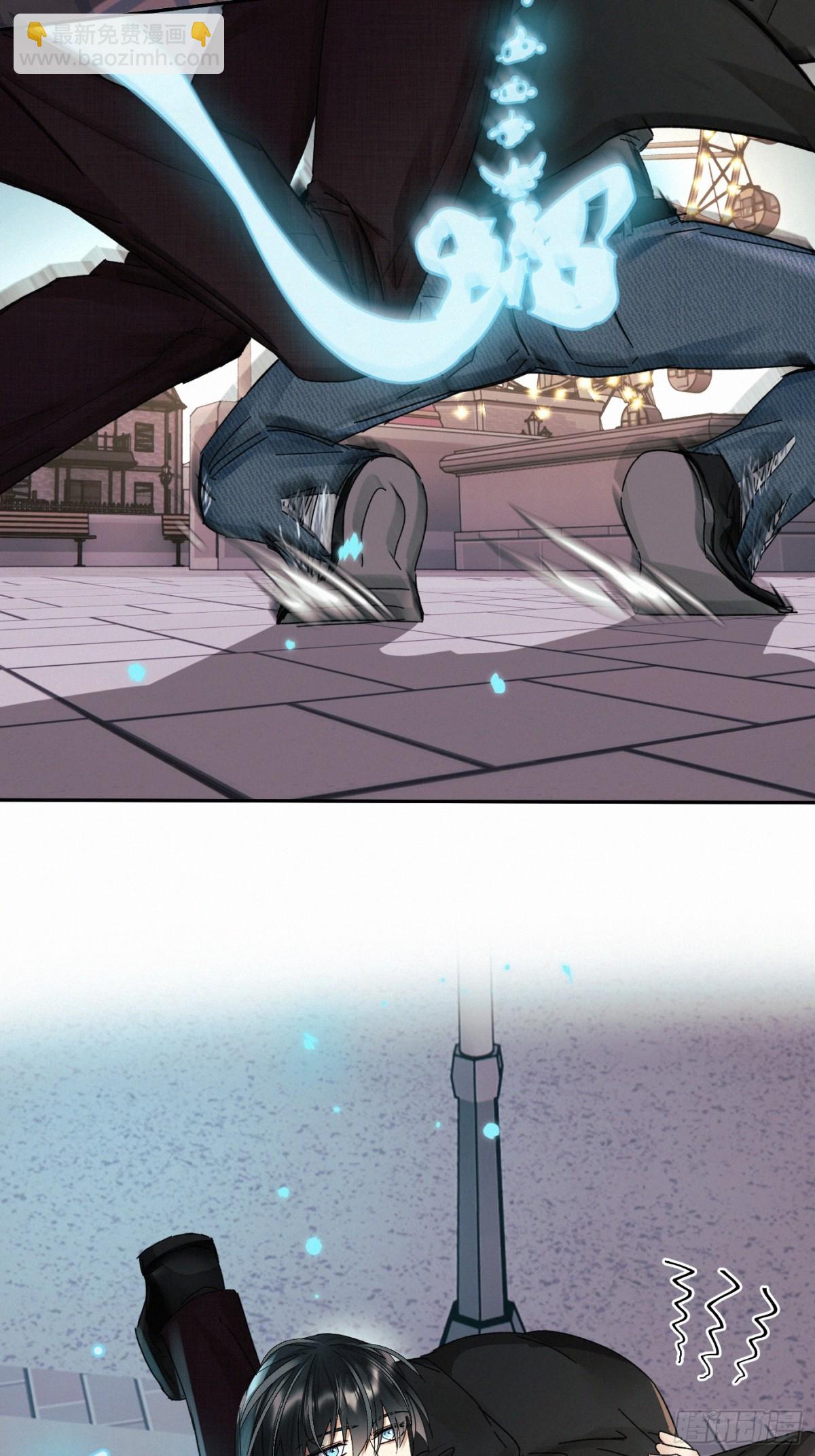 chapter &middot; 097-第102话