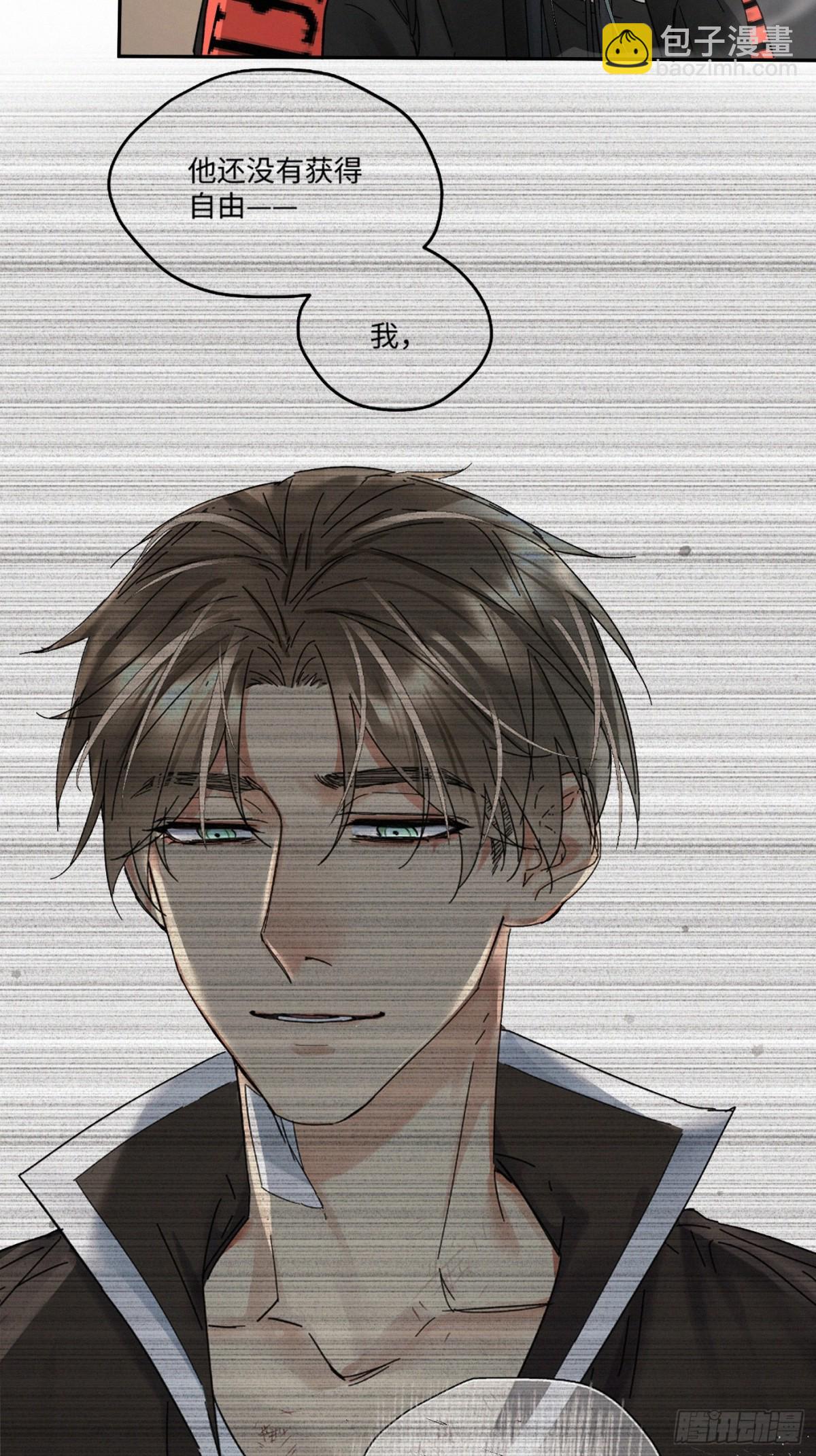 chapter &middot; 099-第104话