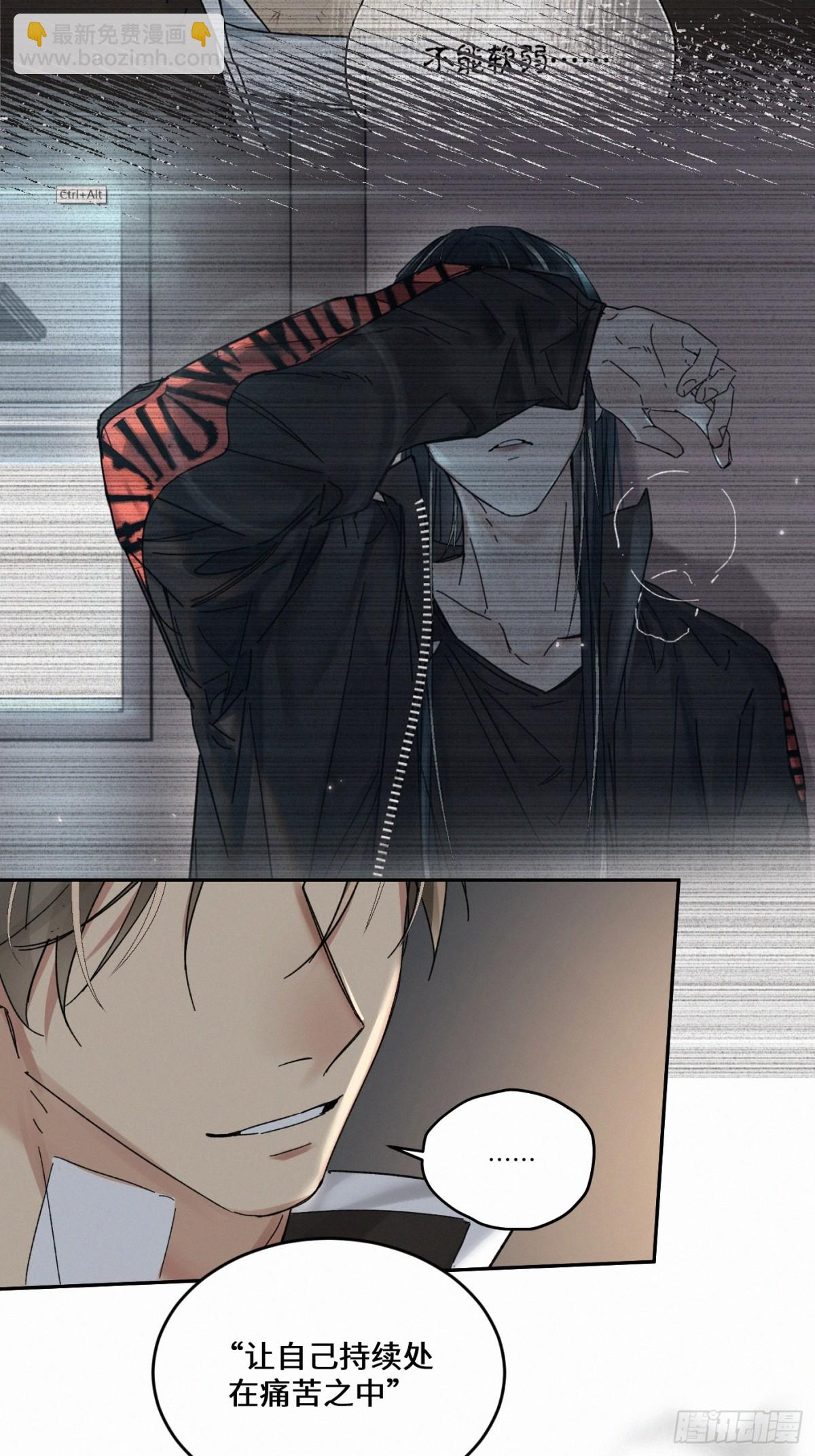 chapter &middot; 099-第104话