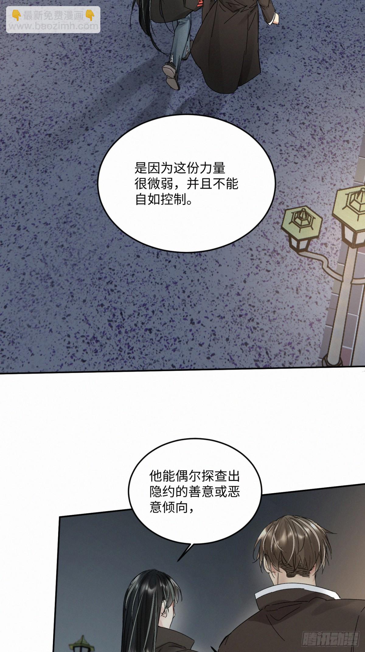 chapter &middot; 099-第104话