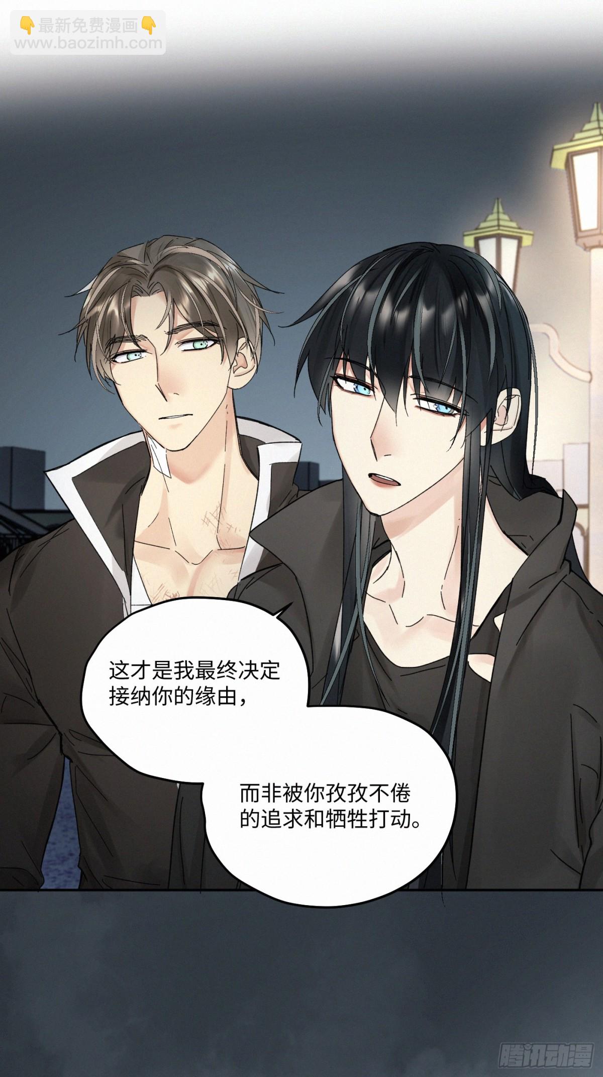 chapter &middot; 099-第104话